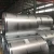 Import Galvanized steel coil from China