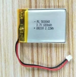 EHS-503040 Li-polymer battery, high quality 3.7v 600mah lithium ion battery
