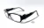 Import PPE / Eye protection / safety glasses / safety eyewear / eye from China