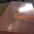 Import 0.3Mm 0.6Mm 0.8 Thickness Pure Copper Sheet from China