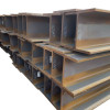 High Quality Q235 ASTM A36 Carbon Steel H-Beam H Shape Steel Beam Steel Roof Support Beams