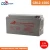 Import CSBattery Durable GEL Battery from China