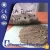 Import CSA binder type 3 grade 72.5 cement clinker from China