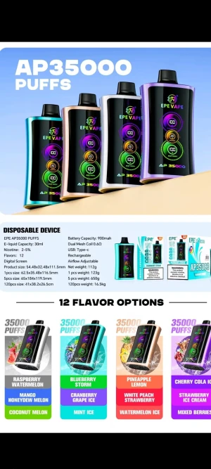 vape AP35K