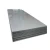 Import Galvanized steel sheet / plate from China