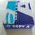 Import a4 paper 80gsm Copy Paper 500 Sheet Ream from South Africa