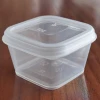1OZ / 2OZ / 3OZ / 4OZ / 5OZ Disposable plastic sauce cup with hinged lid
