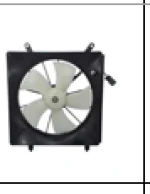 850W cooling fan