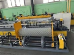 Double Wire Chain Link Fence Machine