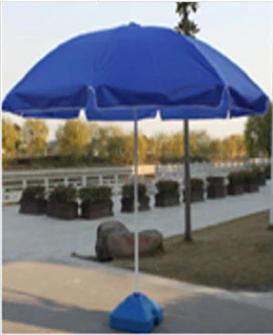 Outdoor Umbrella