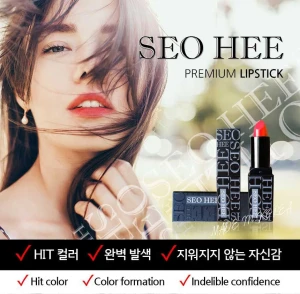 Seo Hee LIP STICK