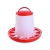 Import Poultry Automatic Animal Water Drinker PP Chicken Drinker Bucket For Chicken Ph-227 from China