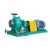 Import ‌CYH Stainless Steel Horizontal Centrifugal Pump‌ from Macao