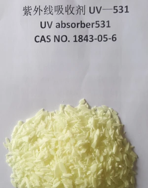 BP-12/UV-531( CAS NO:1843-05-6 ),  