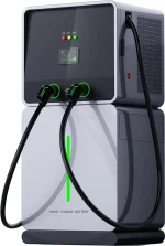 EV Charger, public charger station