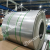 Import ASTM 201 304 316 Stainless Steel Coil 0.1mm-6mm No. 4 6K 8K Mirror Cold Rolled Steel Coil from China