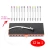 Import MIDA Factory Price Sublimation Machine Accessories Pen Print Heat Press Pen Printing Logo 12 pcs Pen Attachments from China