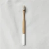 100% Biodegradable Professional Eco-friendly bamboo toothbrush for hotel