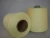 Import 100% Polyester Yarn from China