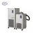 Import -100C Cold trap/ water industrial chiller Refrigerated Chillers from China