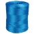 Import 100kg Blue 2 mm  3mm Plastic PP polypropylene  Raffia  packing rope All Purpose Floating Rope  Tamato Twine Jute from China