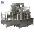 100L 200L 300L 500L 1000L Vacuum Emulsifying mixing manufacturing machines, Baby Cream Mixing Equipments