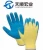 Import 10G Hand protective work gloves latex wrinkle safety glove from China