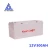 Import 12 Volt 350Ah 12V 300Ah 350Ah Deep Cycle Lithium ion Lifepo4 Battery for RV/Boat/Bus Auxiliary Power from China