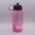 Import 1200ML large-capacity water plastic bottle, tumbler sports water camouflage sports water bottle from China
