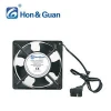 120*120*38mm 7 impeller ac axial cooling fan for industrial,cooler fan