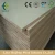 Import 1220X2440mm E1 grade melamine block board from China