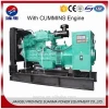 125kva Power Bycummins diesel generator 100KW