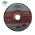Import 125x1.6x22.2mm hard abrasives cut cutting disk ,5 inch depressed centre cutting disc from China