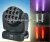 Import 12pcs 4in1 lamp beam stage light led moving head wash light from China