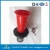 Import 12V Classic Antique Bull Sound Air Horn from China