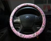 15inch Universal Natural Latex Car Steering Wheel Cover for Women Girls