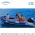 16ft 4.8m rib inflatable racing boat for sale