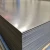 Import 18 Gauge Galvanized Sheet Metal Price Iron And Steel Flat Plate Dx51D Z from China