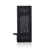 1810mah Capacity  Quality Li-Ion  Replacement Lithium Polymer Battery