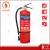 Import 1Kg ABC powder fire extinguisher from China