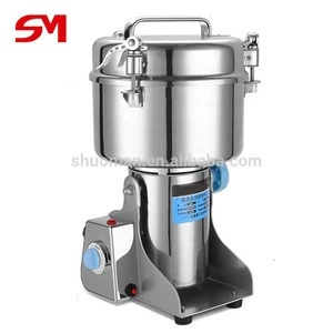 2000g Economical and practical powder pulverizer