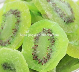 2017 hot selling dried/fresh kiwi fruit with factory price