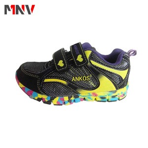 2017 Latest wholesale kids injection sport shoes cheap children shoes in  line sale