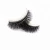 Import 2018 new design artificial eyelashes natural mink eyelashes 4d mink eyelashes from China