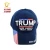 Import 2019 Promotional 100% acrylic 6 panel high quality baseball cap custom 3d embroidery cap trump hats made America great again from China