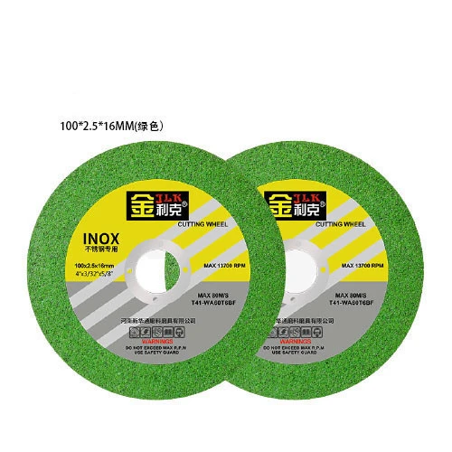 2020 Hot sale high quality 150*6*22 mm resin cutting disc for abrasives