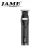 Import 2020 New Design Electric Brand Hair  Trimmer Salon Safe Hair Cut Trimmer Razor Comb from China