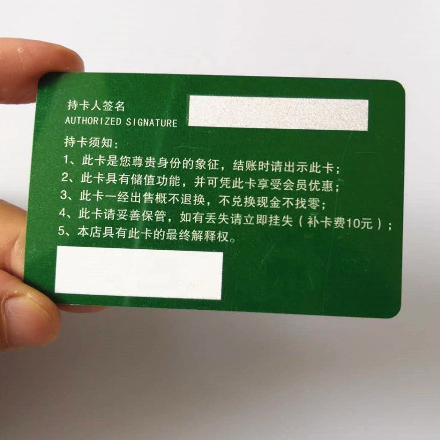 2020Hico&amp; Loco Customized printing pvc magnetic strip membership card with signature panel