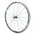 Import 2021 Bicycle factory, customizable 26 27.5 29 mtb bike wheel and 700C  road bike bicycle rim wheel from China
