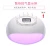 Import 2021 Competitive price 54W UV light led gel nail lamp polish dryer nail dryer lamp for manicure from China